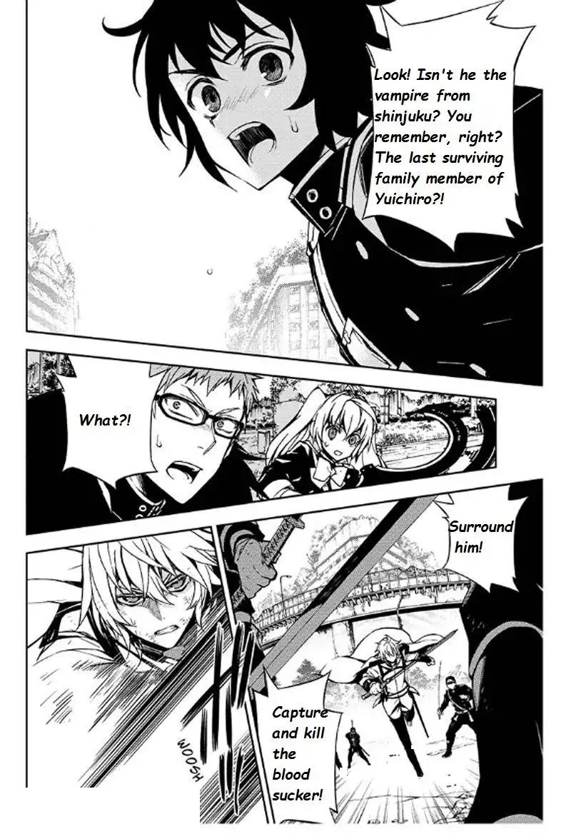 Owari no Seraph Chapter 35 16